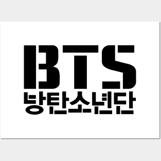 BTS Posters and Art